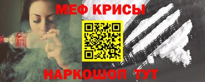 индика Бугуруслан