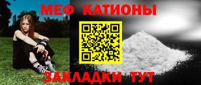 наркотики Бузулук