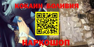 индика Бугуруслан