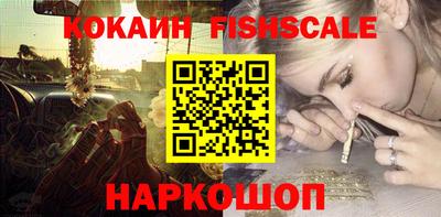 наркотики Бузулук