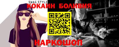 индика Бугуруслан