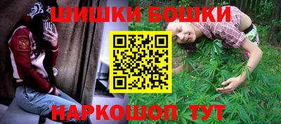индика Бугуруслан