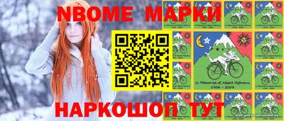 наркотики Бузулук