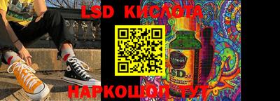 наркотики Бузулук
