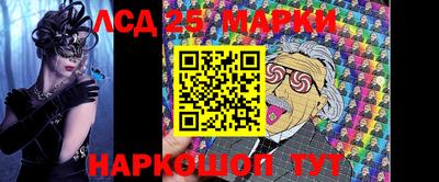 наркотики Бузулук