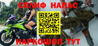 наркотики Бузулук