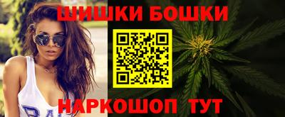 наркотики Бузулук