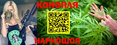 индика Бугуруслан