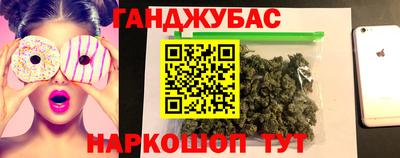 индика Бугуруслан