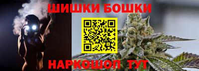 наркотики Бузулук