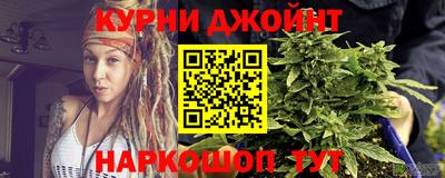 индика Бугуруслан