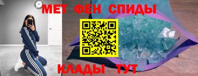 мескалин Будённовск