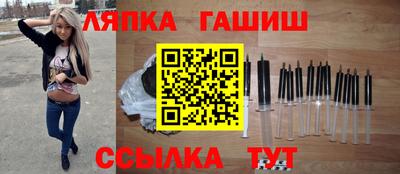 наркотики Бузулук