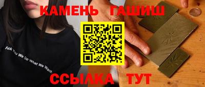 индика Бугуруслан