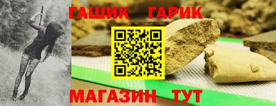 мескалин Будённовск
