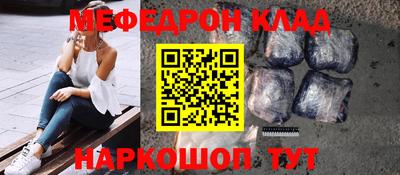 индика Бугуруслан
